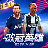 c7娱乐电子游戏官网版