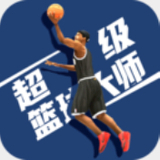 华体体育app官网下载