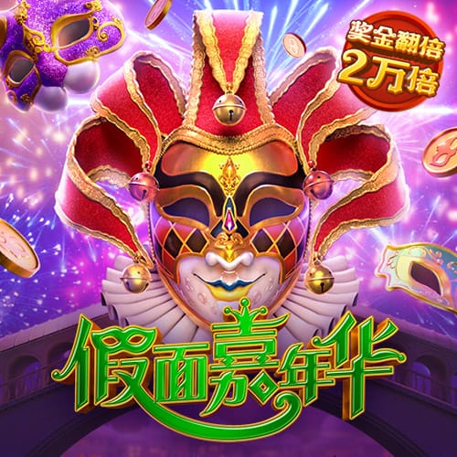 乐虎体育app下载