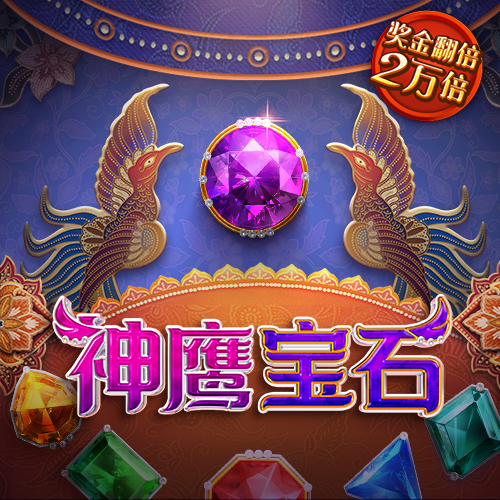 博乐体育官方入口