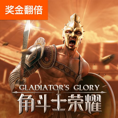 bet9官方正版(china)