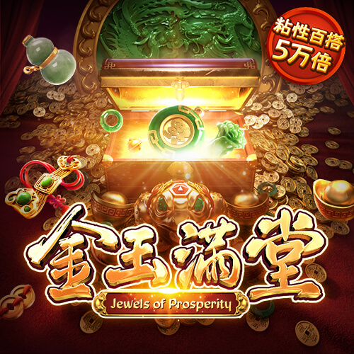 KUbet体育最新登陆