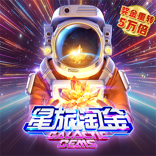 赛博体育app下载