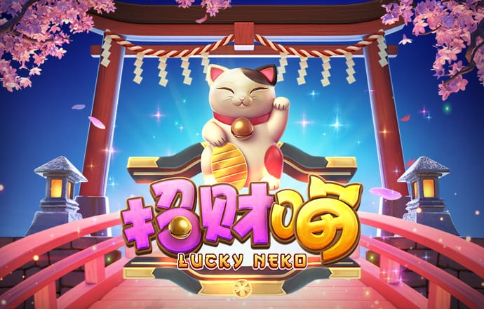 6688体育网页版