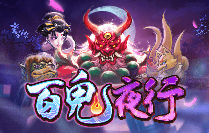 必一app