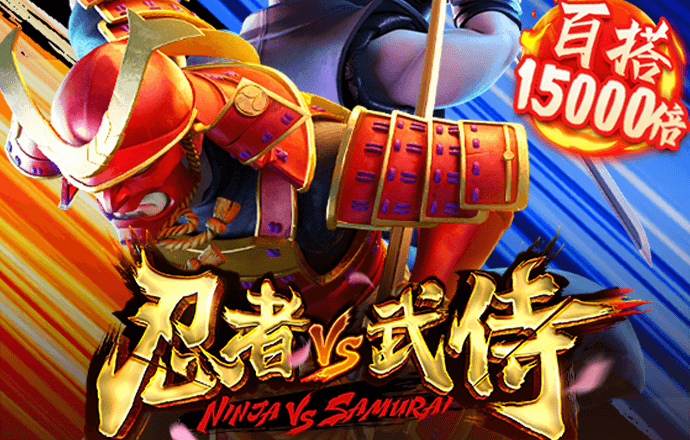 7755彩票网官方版app下载