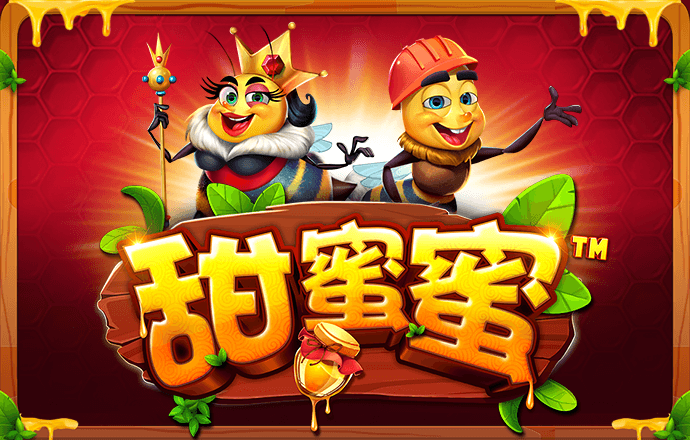 澳门新莆京app大厅