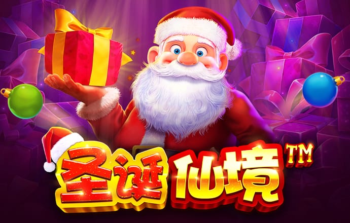 博业体育官方登录