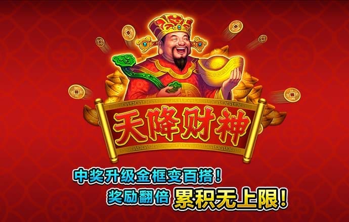 开元综合app下载官网