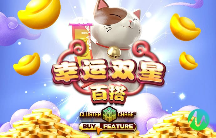 新莆京官网8883登录