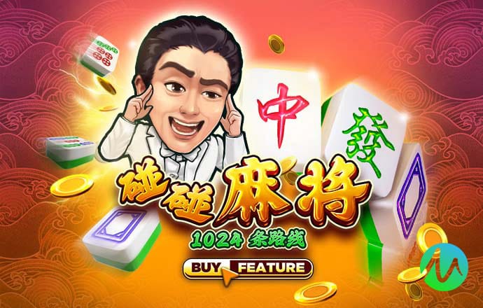 爱游戏APP官方登录入口
