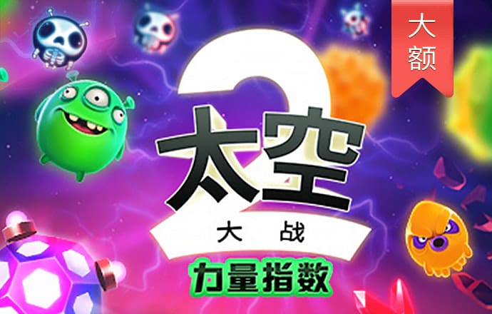 BBV体育中国官方网站