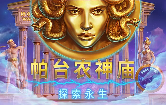 kok中欧体育是干嘛的