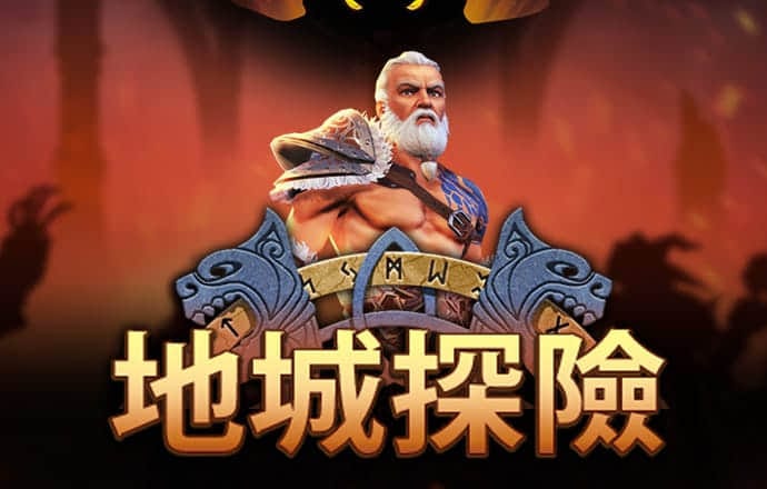 雷泽体育官网下载