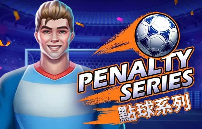 九博体育