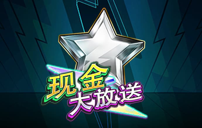 Welcome天天娱乐彩票