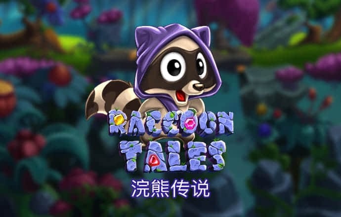 bwin体育官网app