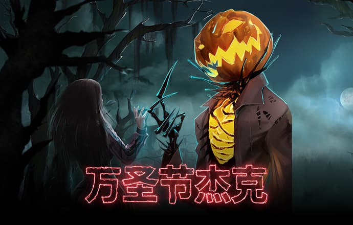 乐竞APP官方登录入口下载