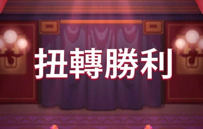 k1体育app下载注册