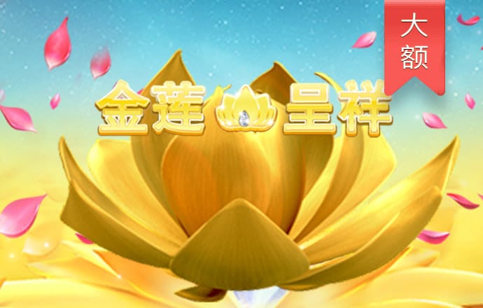 kaiyun·体育全站