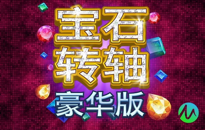 芒果体育官网入口
