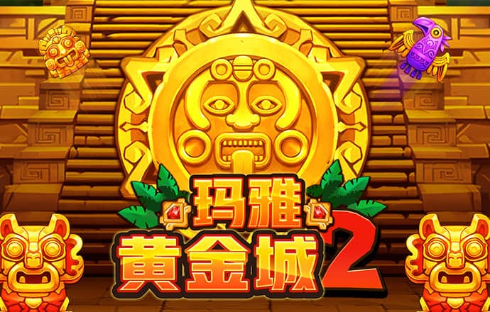 百家家乐app官方版